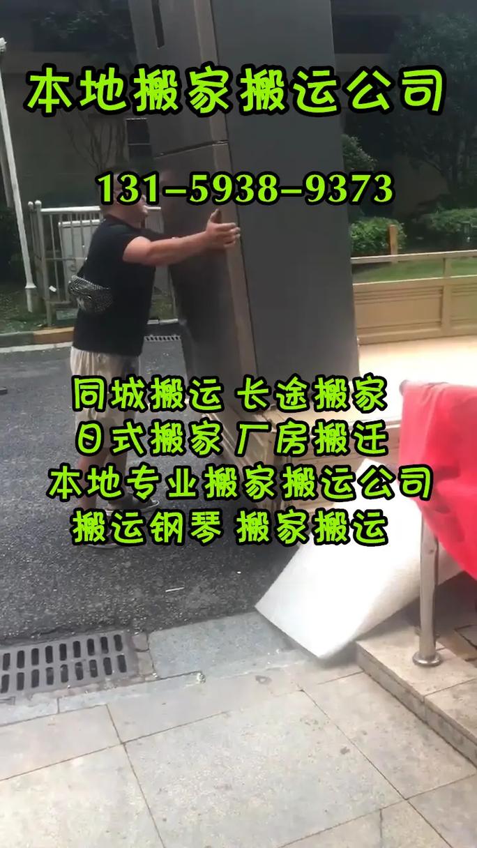 七台河美容院选择指南