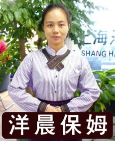 家政服务行业解析与建议