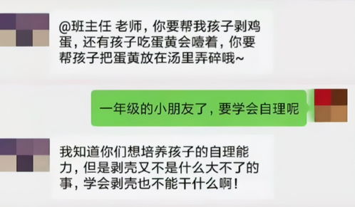 家政广告文案