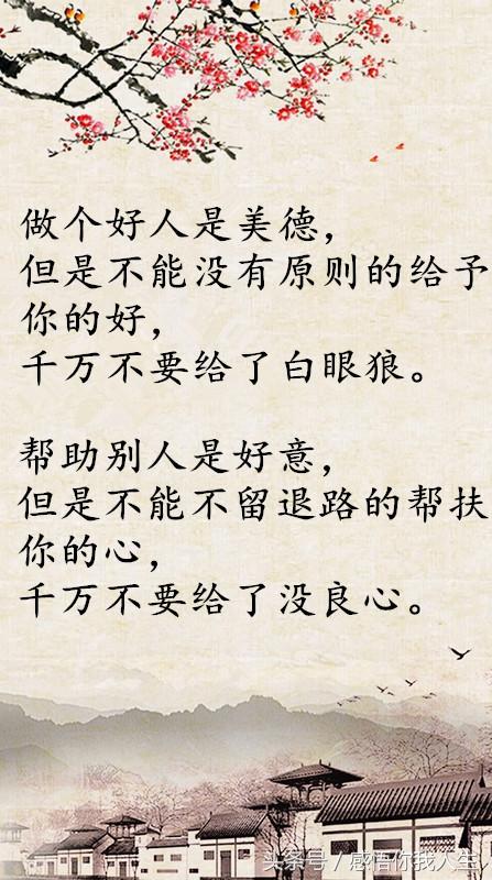 这套经典的行书字帖,相信会勾起不少书友的回忆