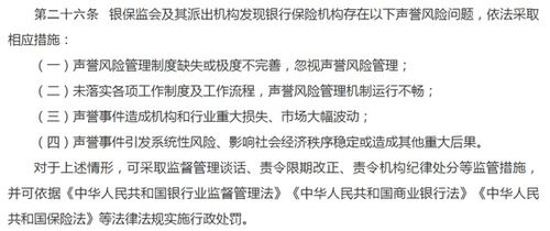 朱民：要让消费者有信心消费将社会保障等纳入考虑因素